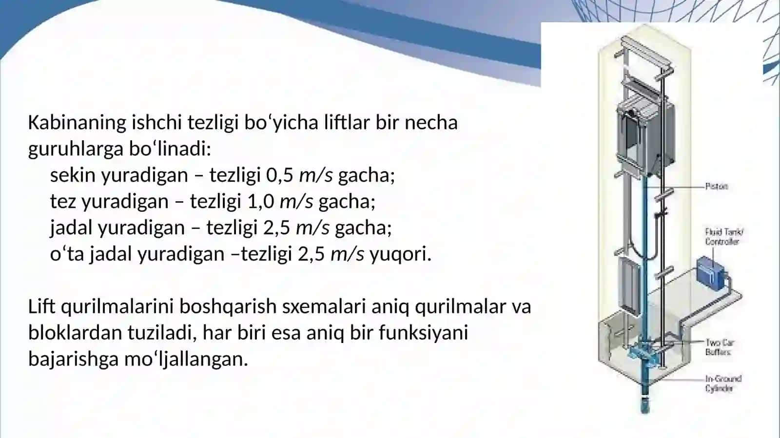 "UMUMSANOAT MEXANIZMLARINING AVTOMATLASHTIRILGAN ELEKTR YURUTMALARI" 4
