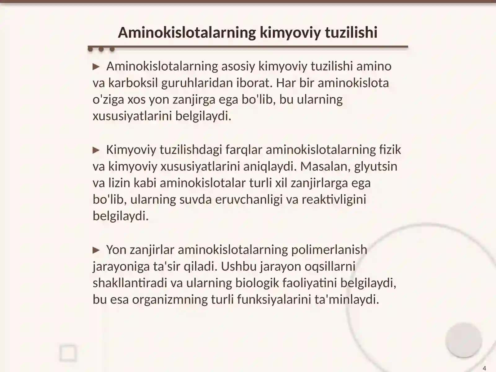 Aminokislotalar hosil bo'lish jarayonida yuzaga keladigon biologik faol energiya 4