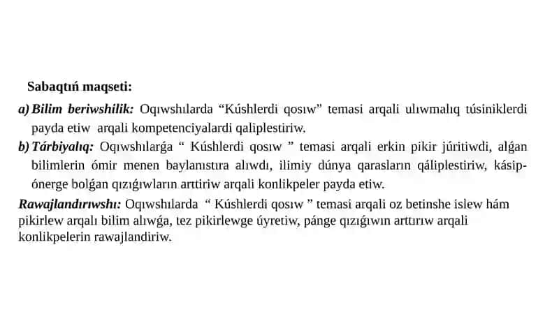 Kúshlerdińqosıw 4