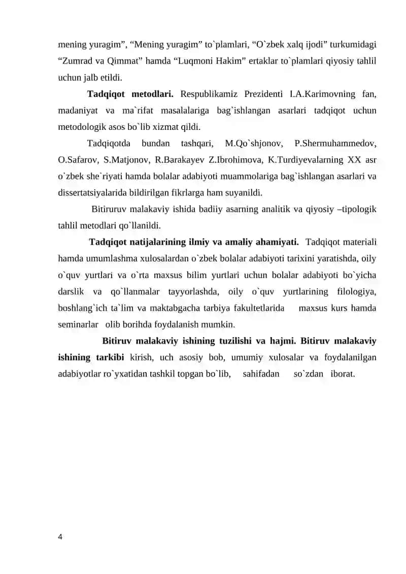 TURSUNBOY ADASHBOYEV SHE`RIYATIDA  AN`ANAVIYLIK VA BADIIY MAHORAT MASALALARI 4