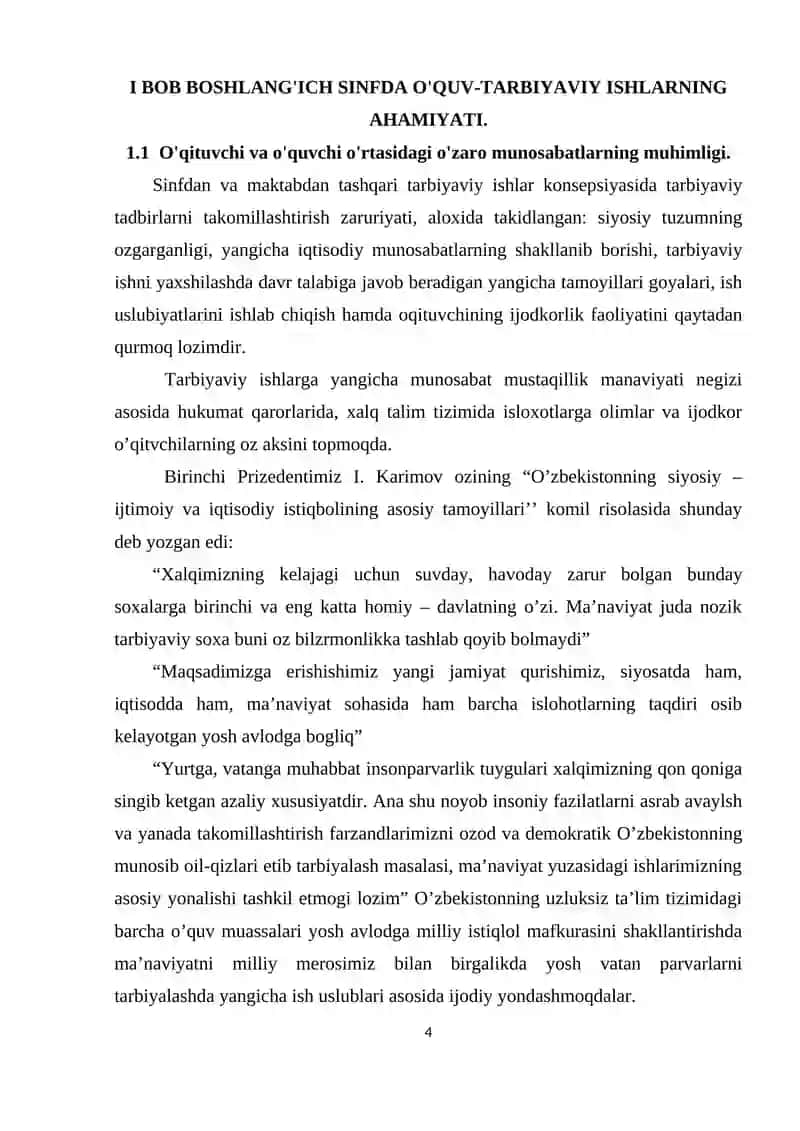 Boshlang’ich sinfda o’quv tarbiyaviy ishlarga rahbarlik qilishning asosiy qonun- qoidalar 4