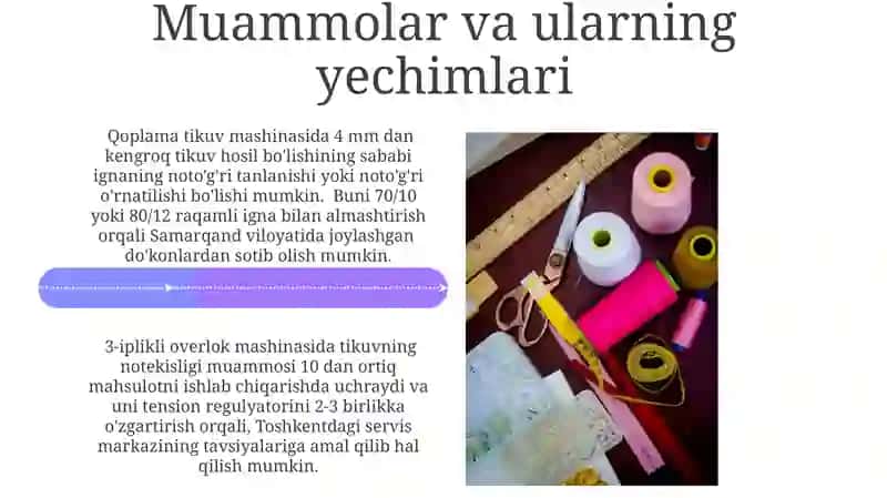 Tikuv Mashinalarining Umumiy Ko'rinishi 4
