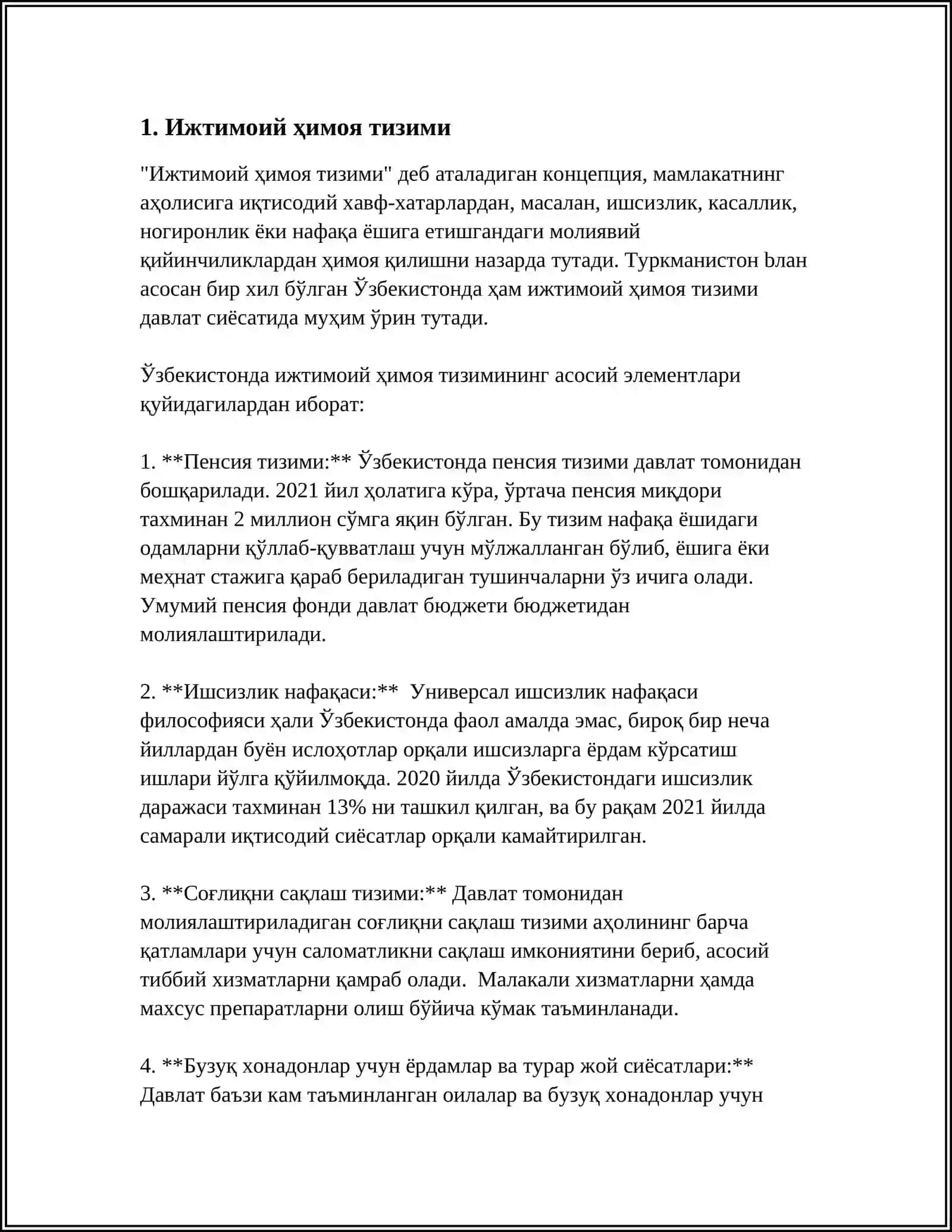 Ижтимоий ҳимоя тизими 4