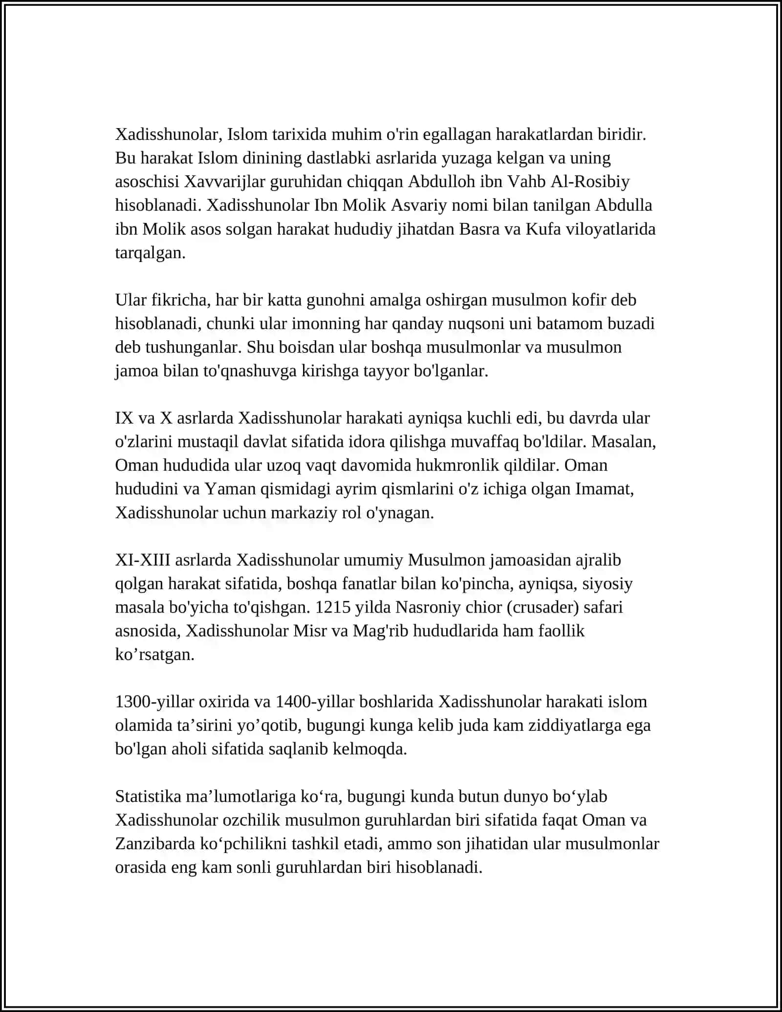 XADISSHUNOS ALLOMALAR 4
