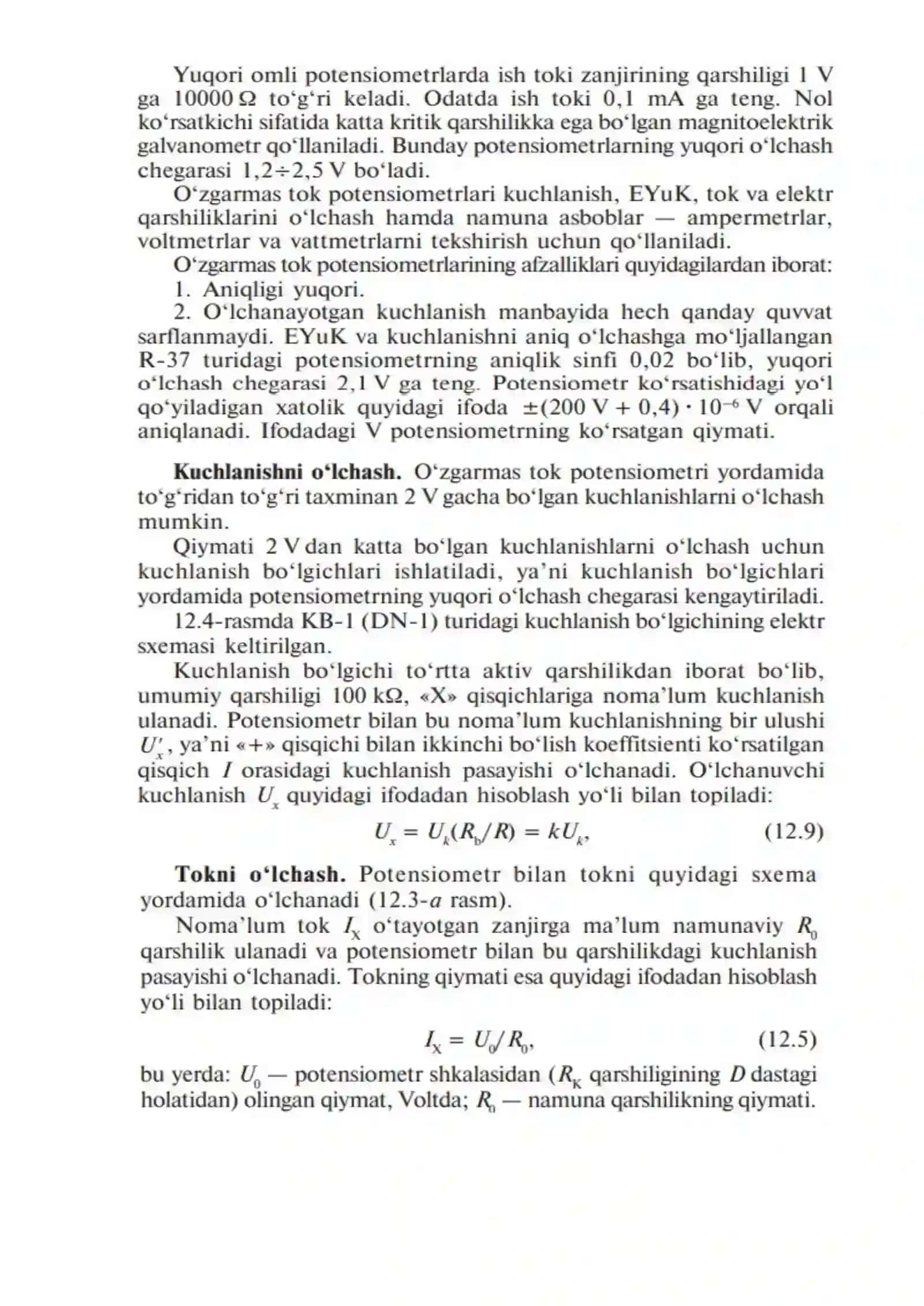 Elеktr kаttаliklаrini kоmpеnsаtsiоn usuldа o‘lchаsh 4