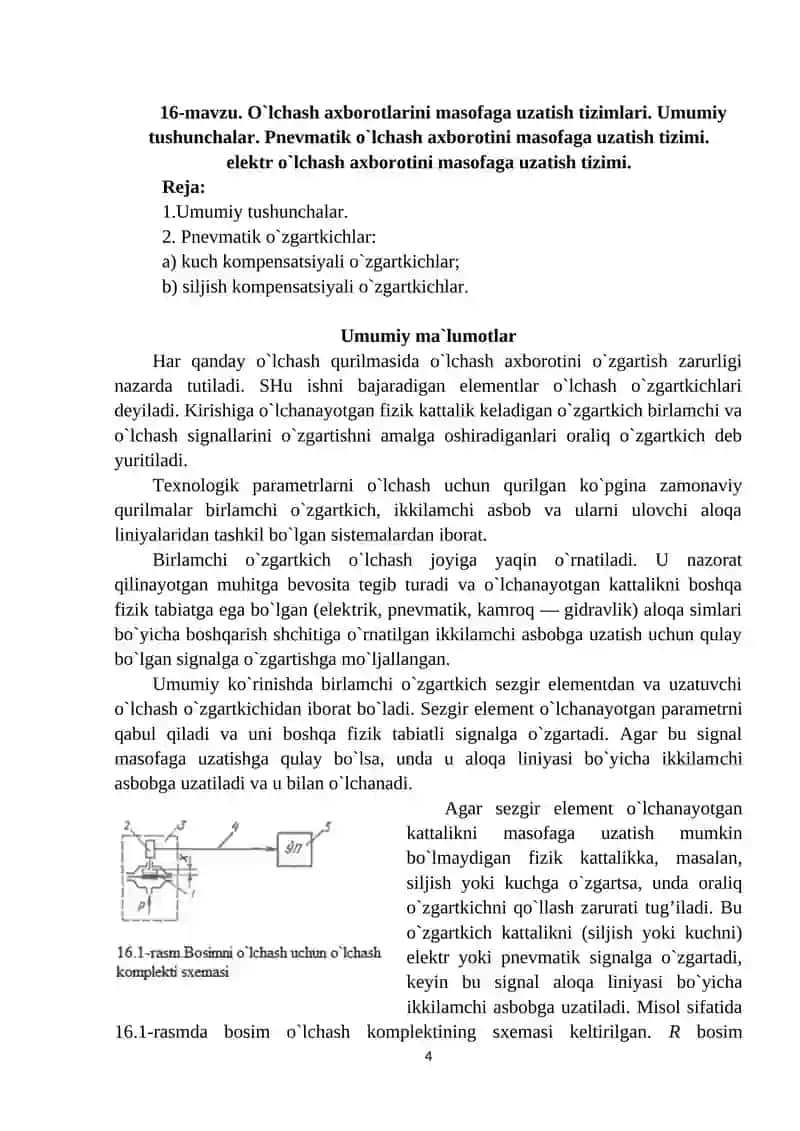 O`lchash axborotlarini masofaga uzatish tizimlari 4