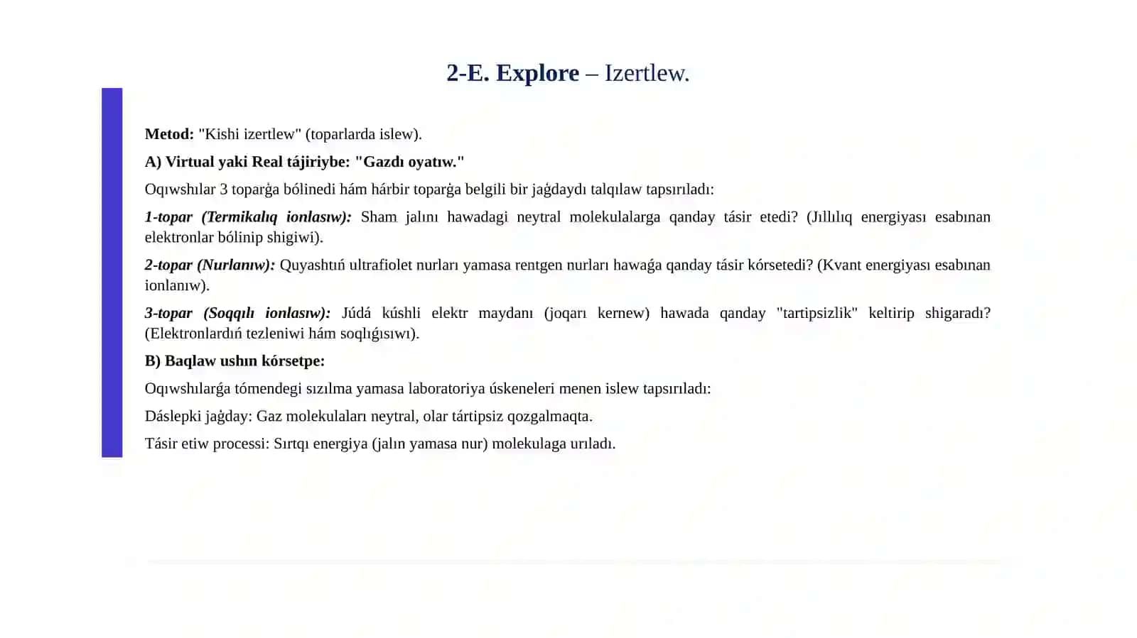 Gazlarda elektr tog'i 4