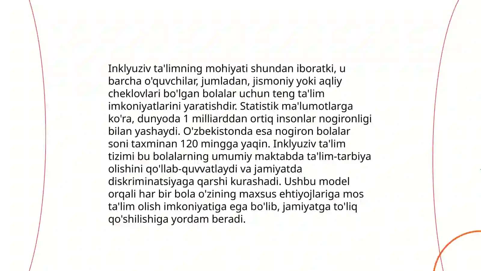 Alohida yordamga muhtoj shaxslarni inklyuziv talim konseptsiyasining mohiyati va asosiy qoidalari 4