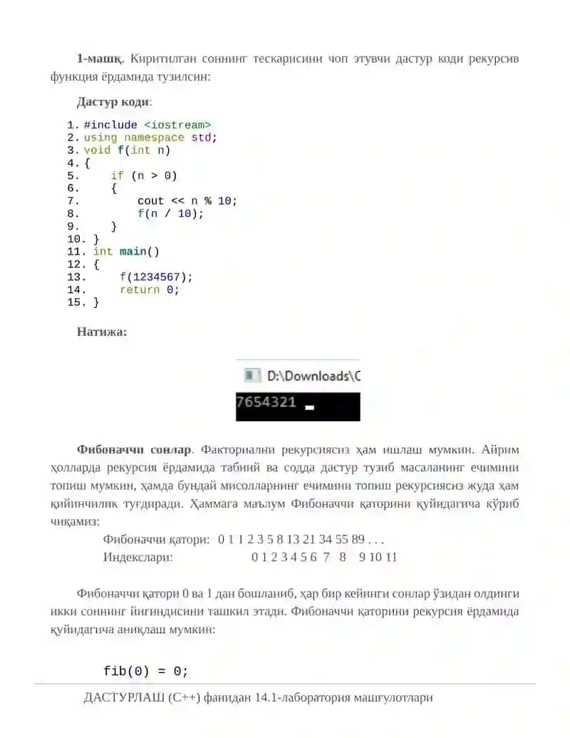 рекурсив функциялардан фойдаланиб оддий дастурлар тузиш. 4