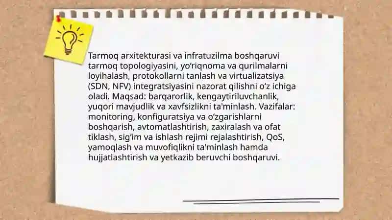 Tarmoq va tizim ma'muriyatining yo'nalishlari. Maqsad va xususiyatlar 4