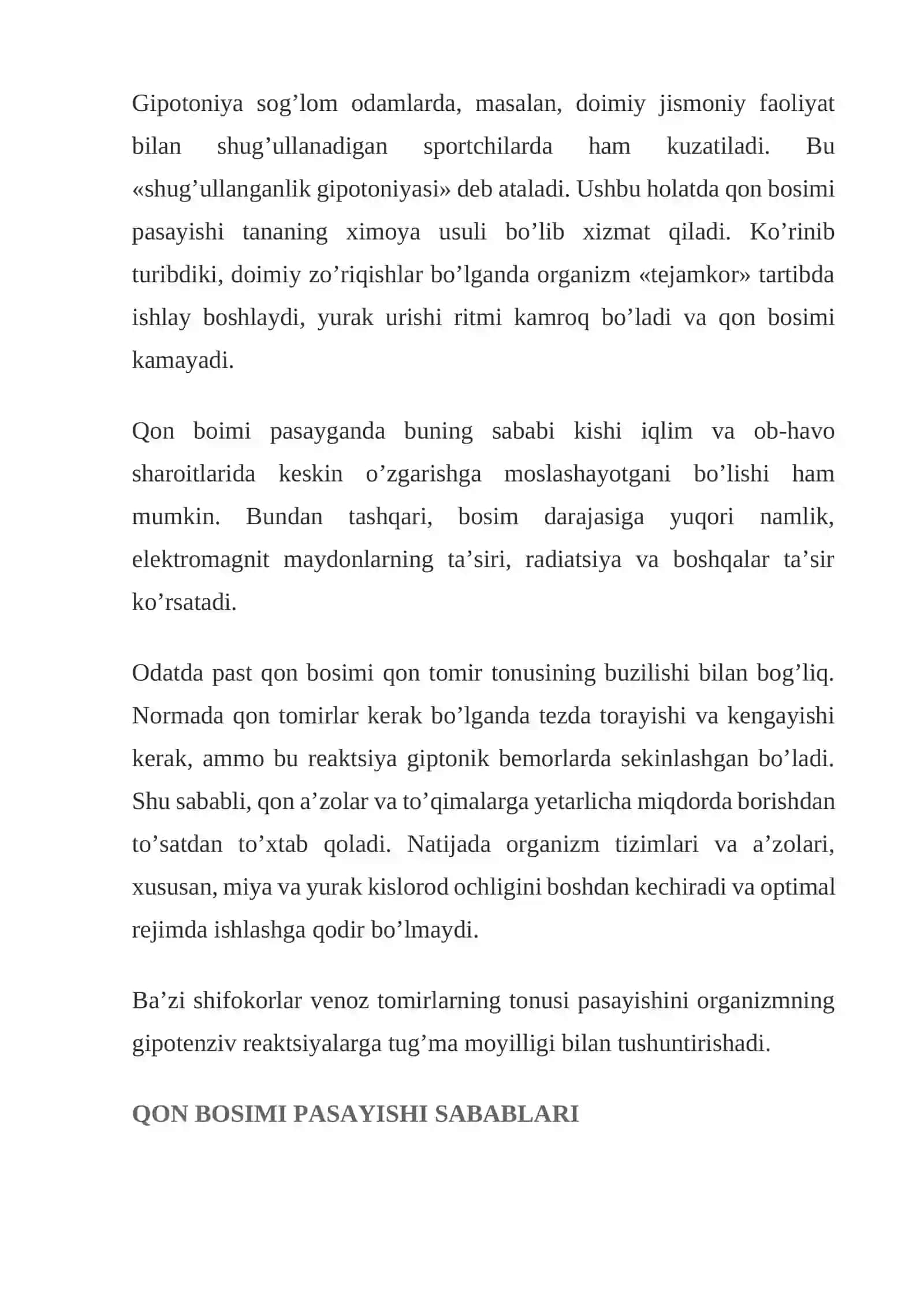 QON BOSIMI PASAYISHI (GIPOTONIYA) — SABABLARI, ALOMATLARI, DAVOLASH, OLDINI OLISH 4