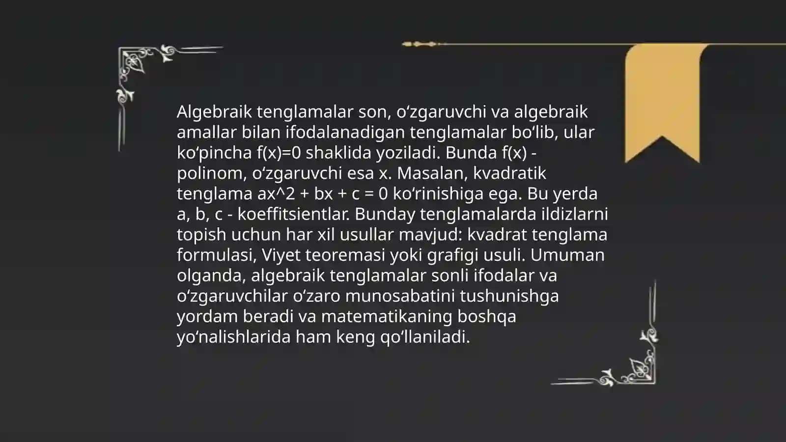 Algebraning asosiy teoremasi 4