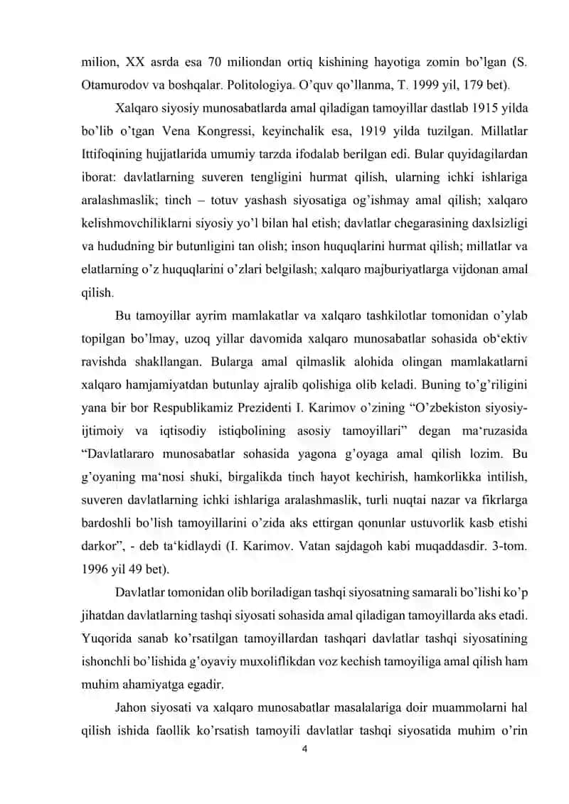 Geosiyosatda Xalqaro siyosat tushunchasi 4