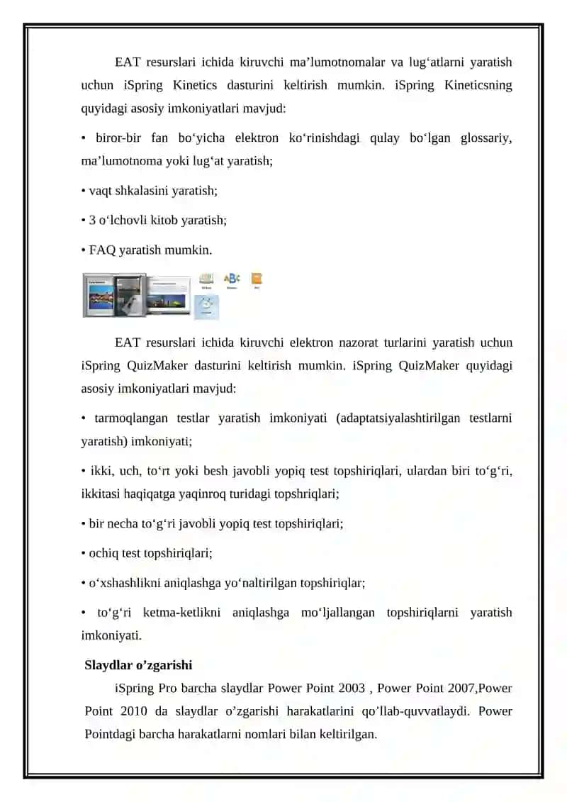 iSpring Suite 4
