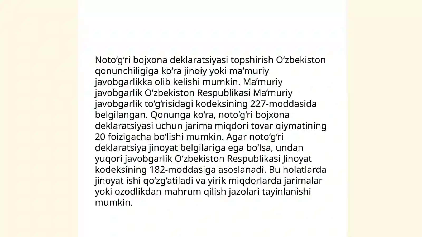 Bojxona qonunchiligini buzish bilan bog‘liq javobgarlik 4