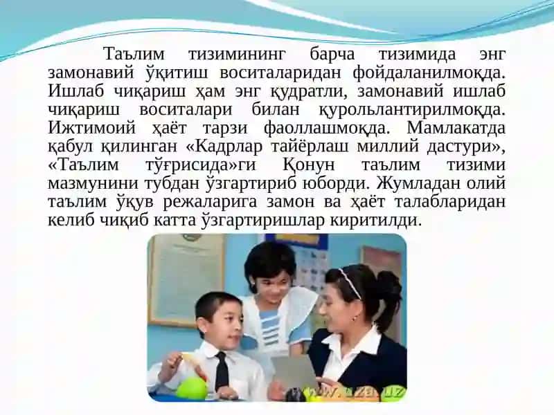 Hayot faoliyati xavfsizligini o'rganishga hissa qo'shgan olimlar 4