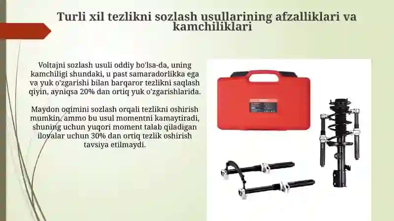Kollektorli dvigatellarning tezlikni rostlash usullari 4