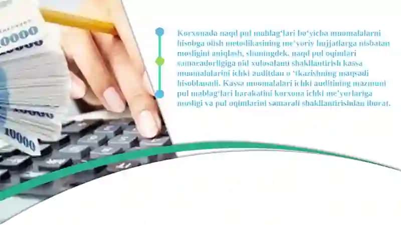 Pul mablag‘lari bilan bog‘liq muomalalarni auditdan o‘tkazish 4