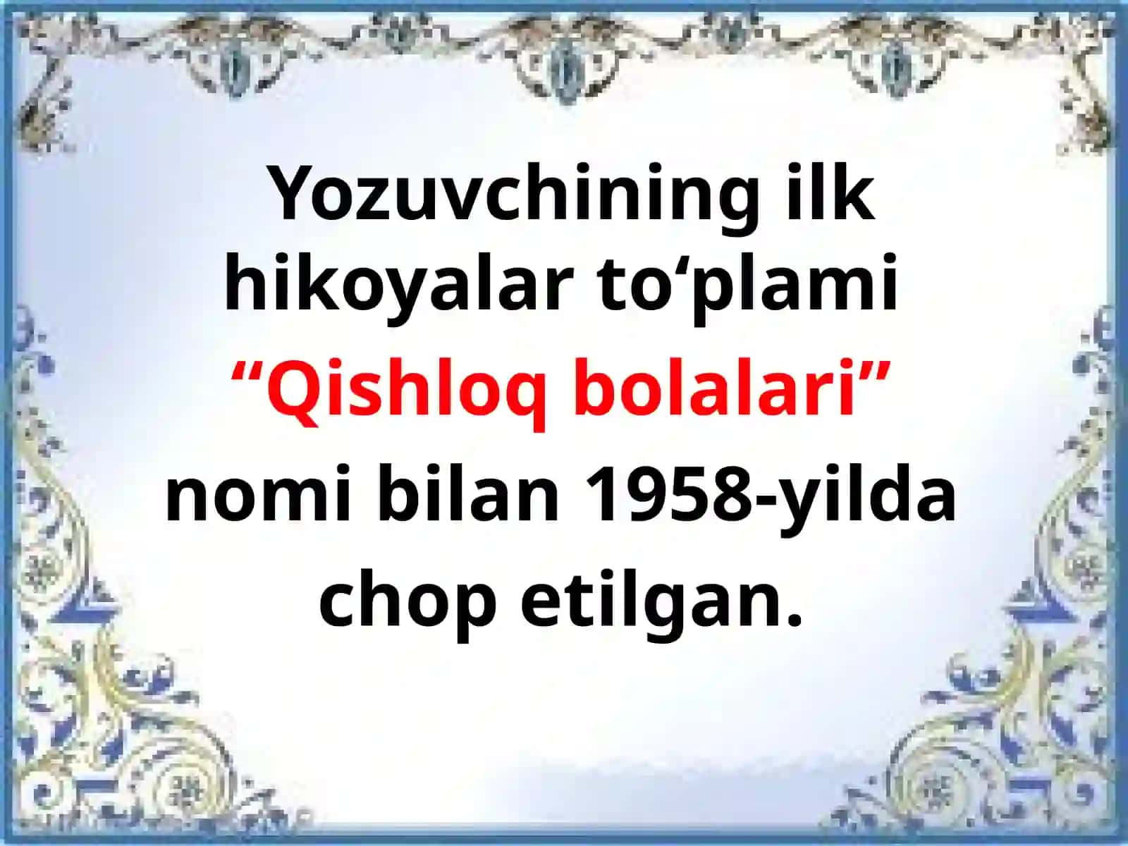 Nodardumbadze 4