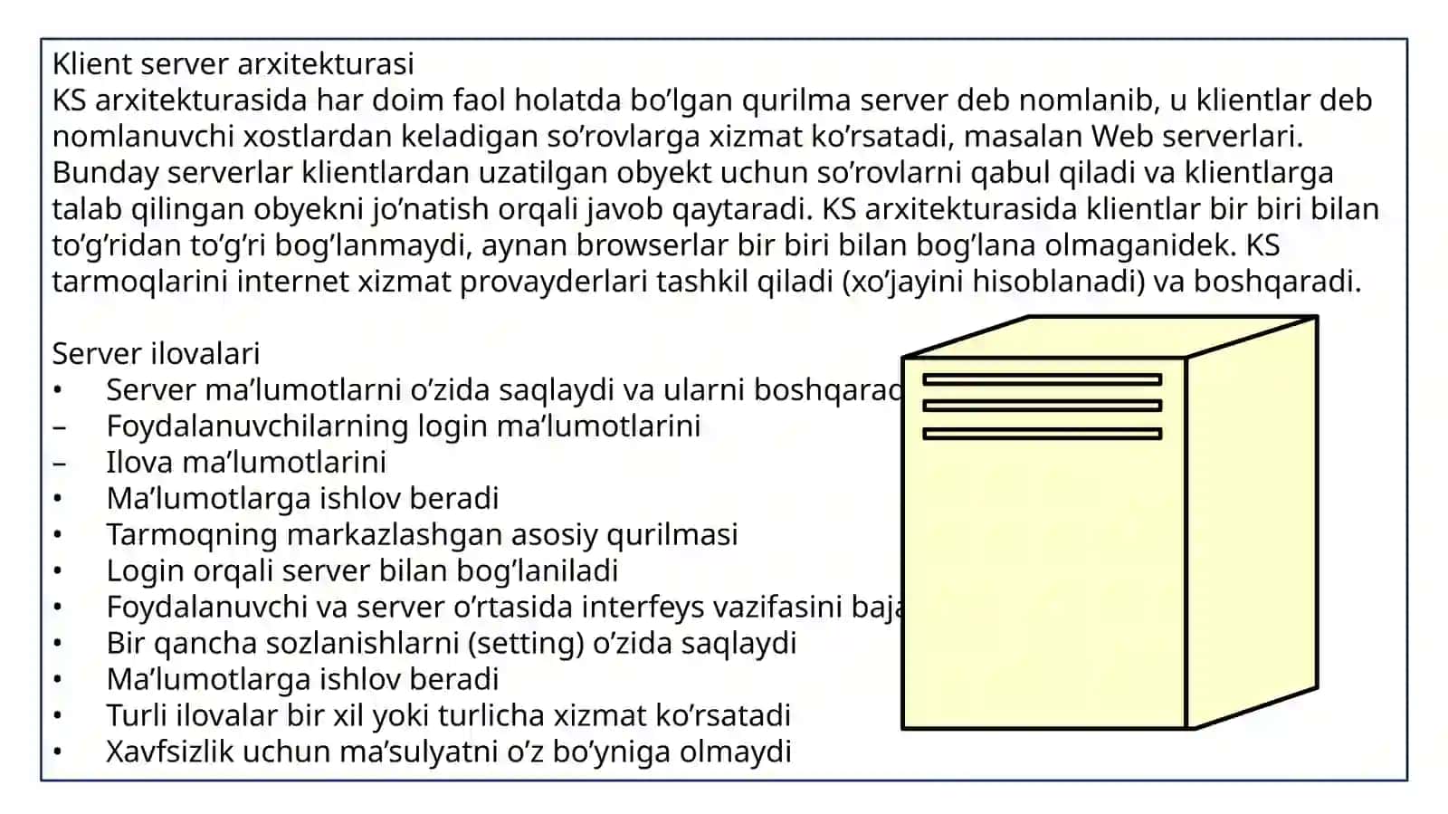 MA’RUZA: TARMOQ SATXIDA AXBOROTNI QO`RIQLASH 4