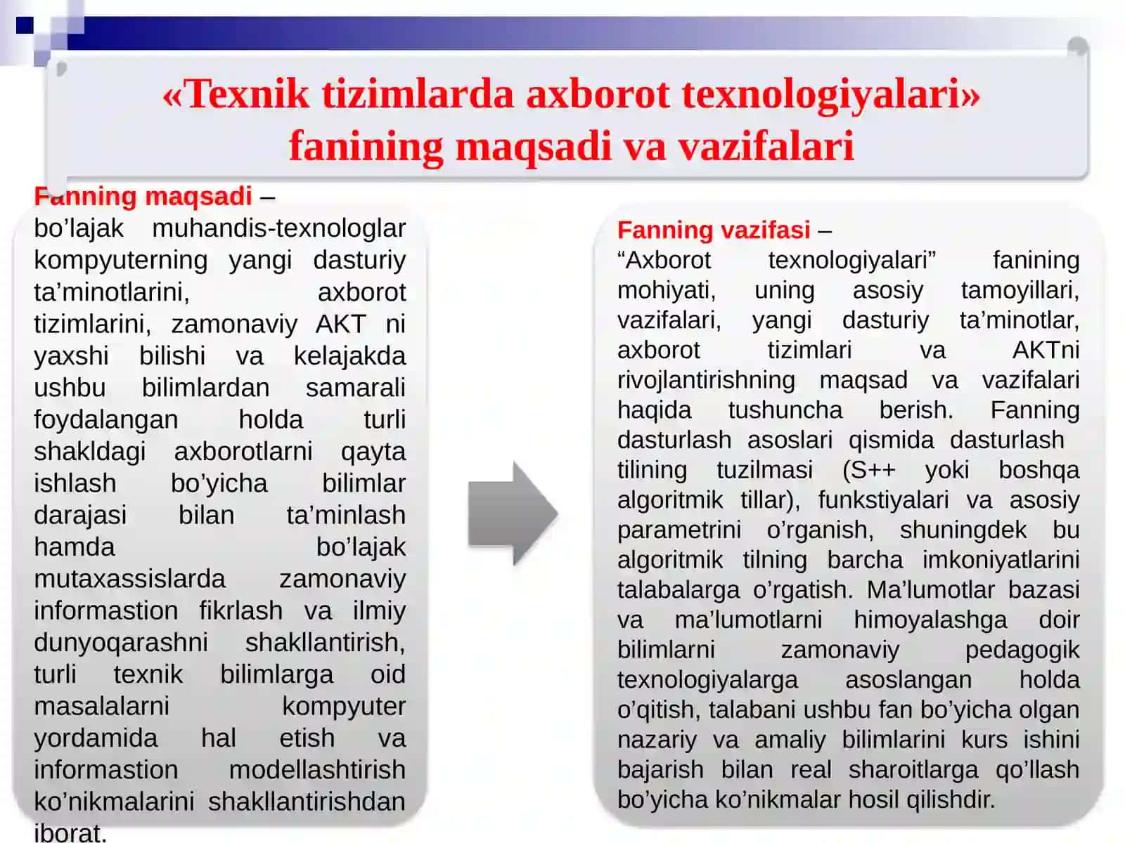 TEXNIK TIZIMLARDA AXBOROT TEXNOLOGIYALARI FANINING PREDMETI VA VAZIFALARI 4
