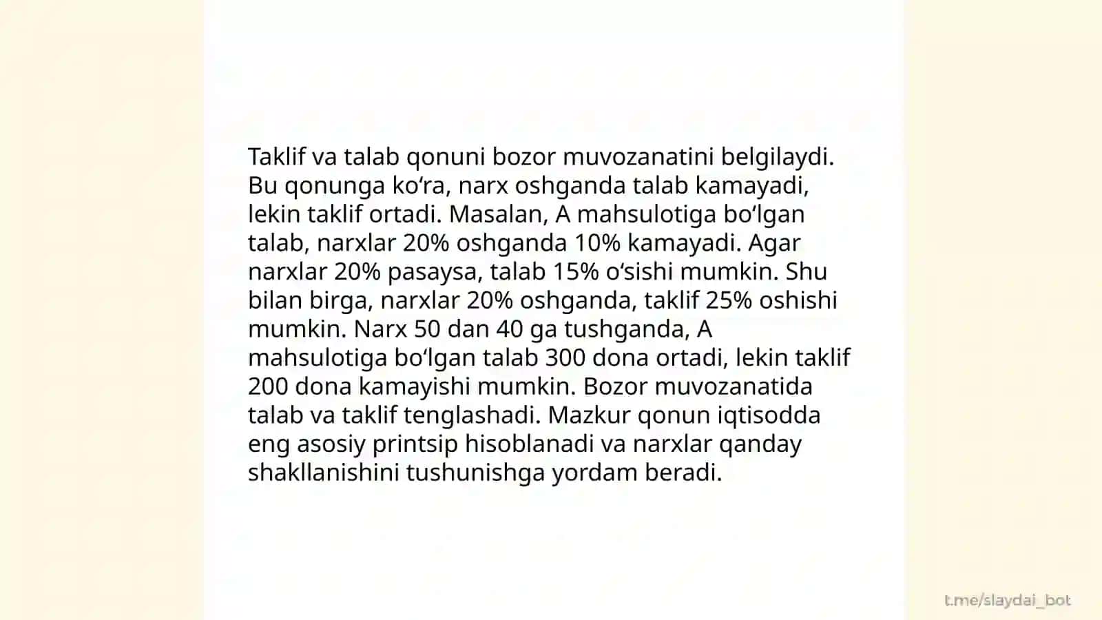 Maxsus iqtisodiy qonunlar va umum iqtisodiy qonunlar 4