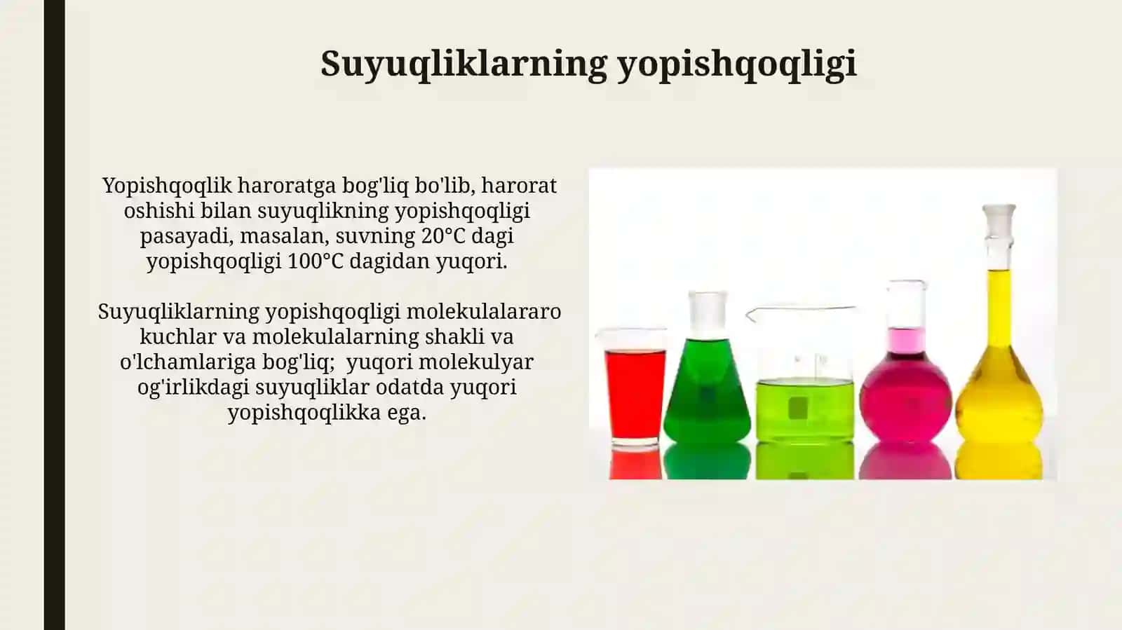 Suyuqliklarning asosiy fizik kimyoviy hossalari 4