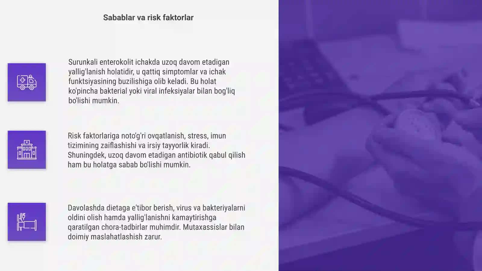 Surunkali enterokolit 4