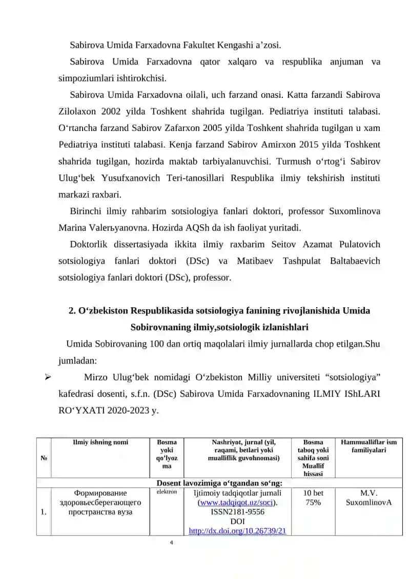 Sotsiologiya Fanlari Doktori Professor Sobirova Umida Farhodovnaning Hayoti va Ilmiy Faoliyati 4