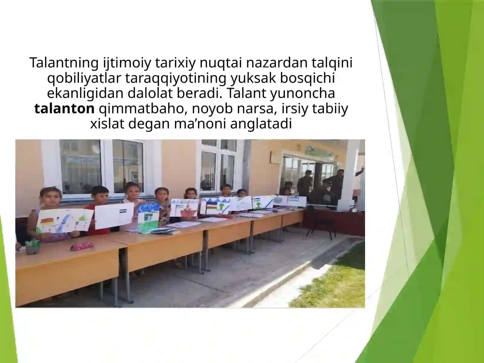 Qobiliyatlar tizimida iqtidorlilik. Qobiliyat va qiziqishning psixologik tavsifi 4
