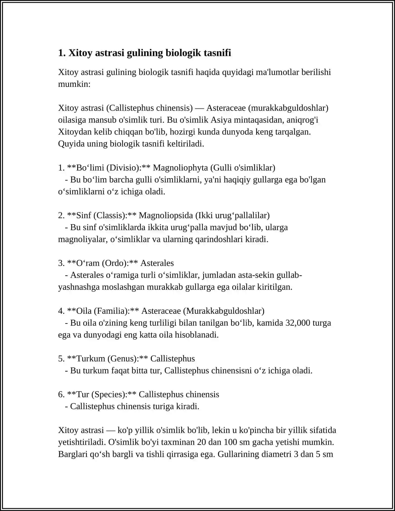 XITOY ASTRASI GULINING BIOEKOLOGIK XUSUSIYATI 4