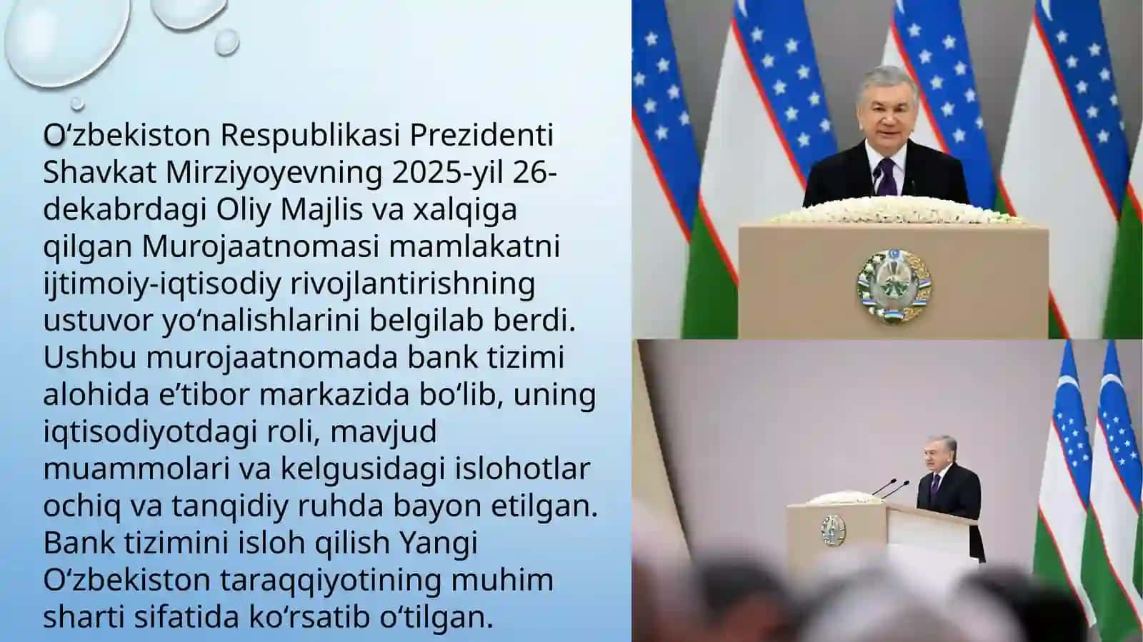 O'zbekiston Respublikasi Prezidenti murojaatnomasidagi Bank tizimi muammolari haqida 4