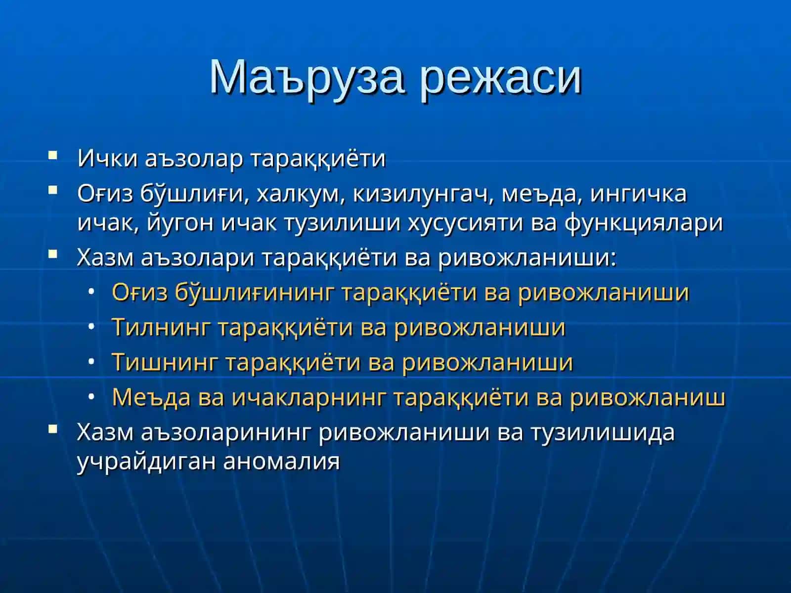 Нурмуҳамедов Санжар “Ҳаёт фаолияти хавфсизлиги” 4