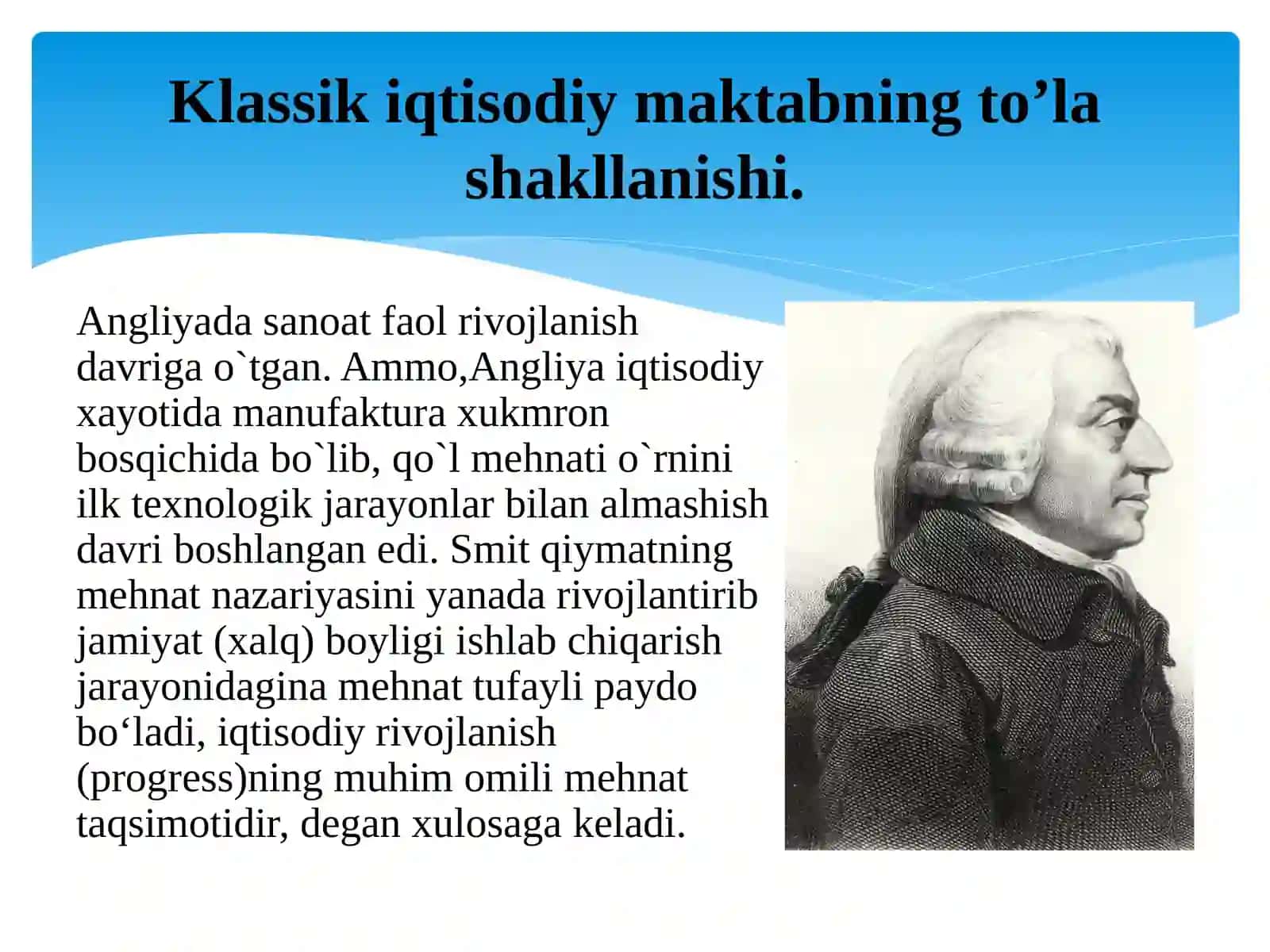 Klassik iqtisodiy maktabning to'la shakllanishi 4