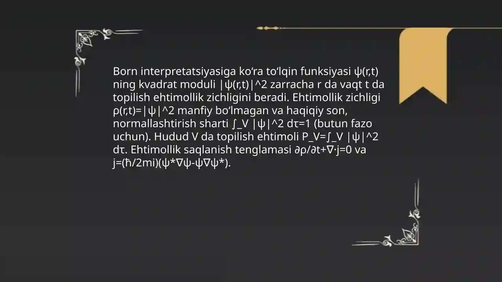 To‘lqin funksiyasi va uning xossalari (kvant mexanikada) 4