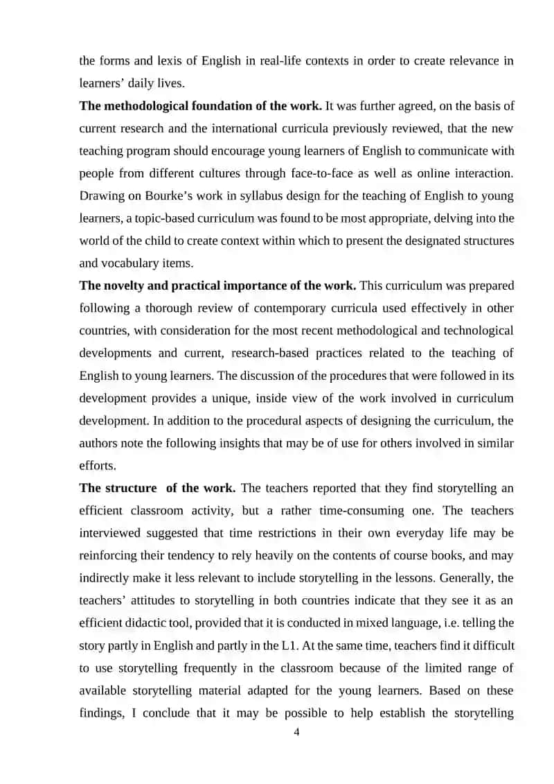 Theoretical foundations of teaching English vocabulary to children of primary school age using computer programs 4