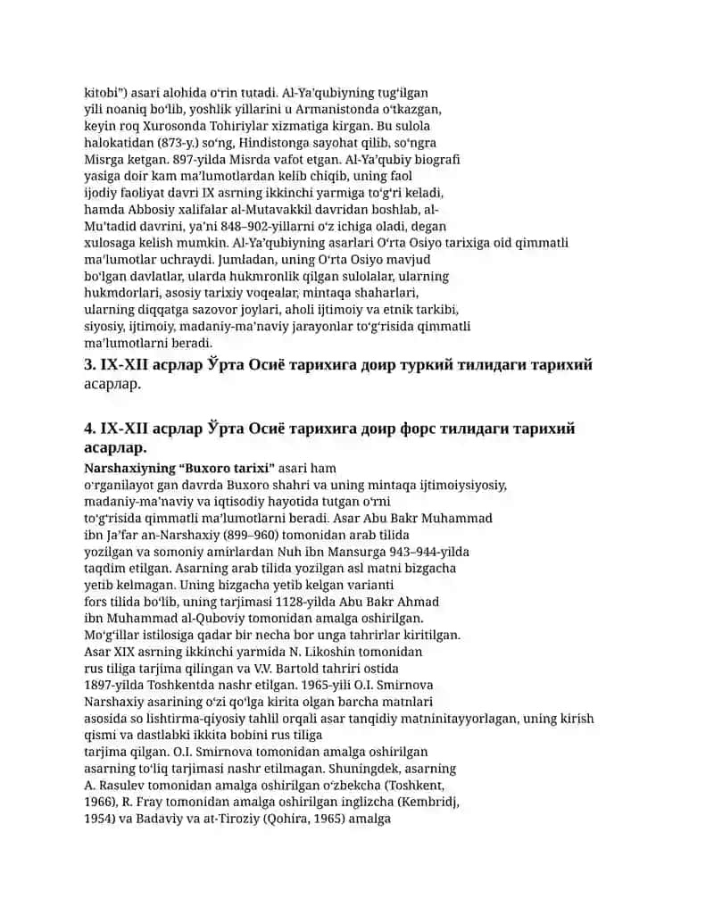 IX-XII асрлар араб тилида ёзилган турли фан соҳаларига оид манбалар 4