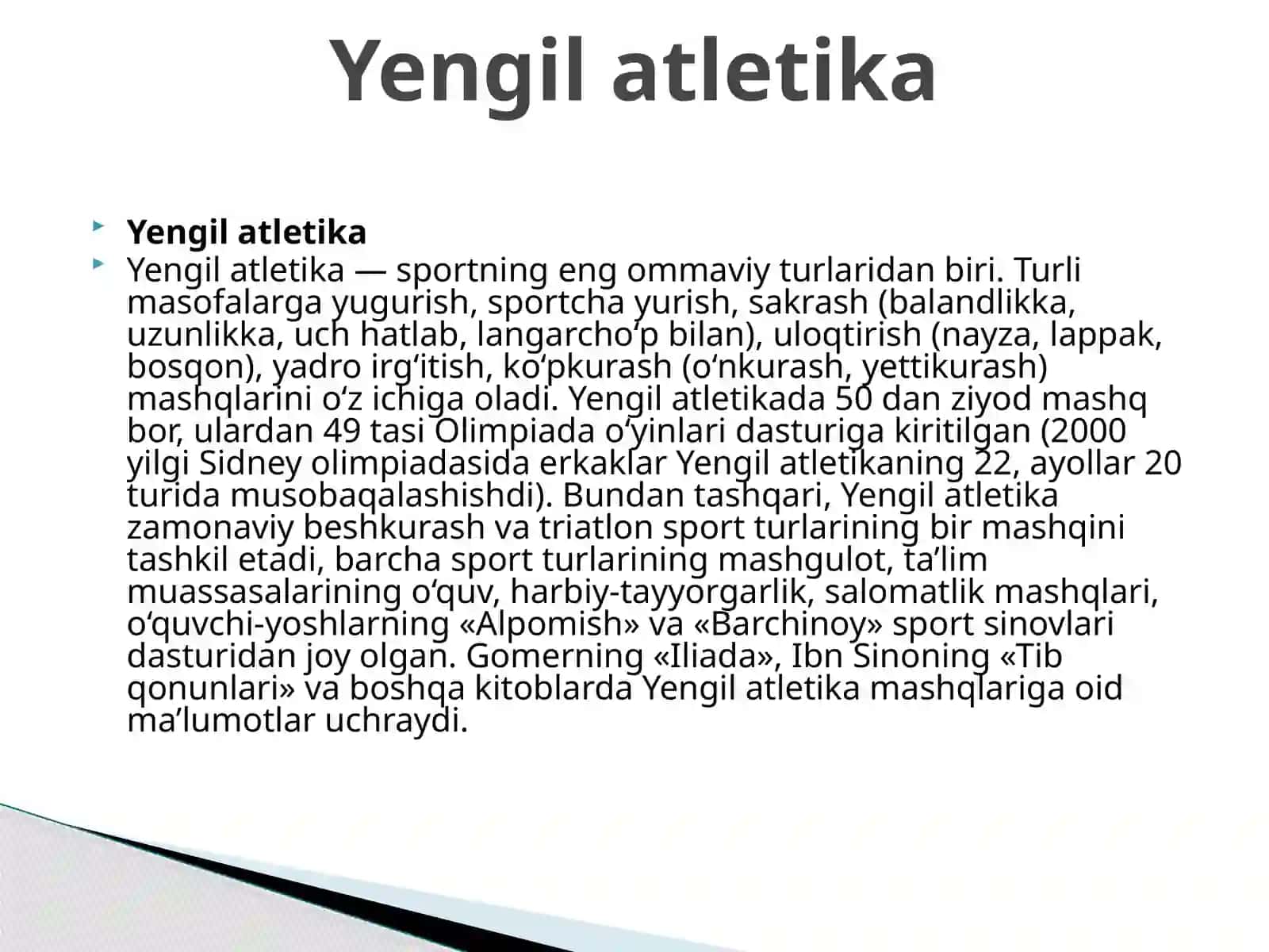 Югуриш (спортда) 4