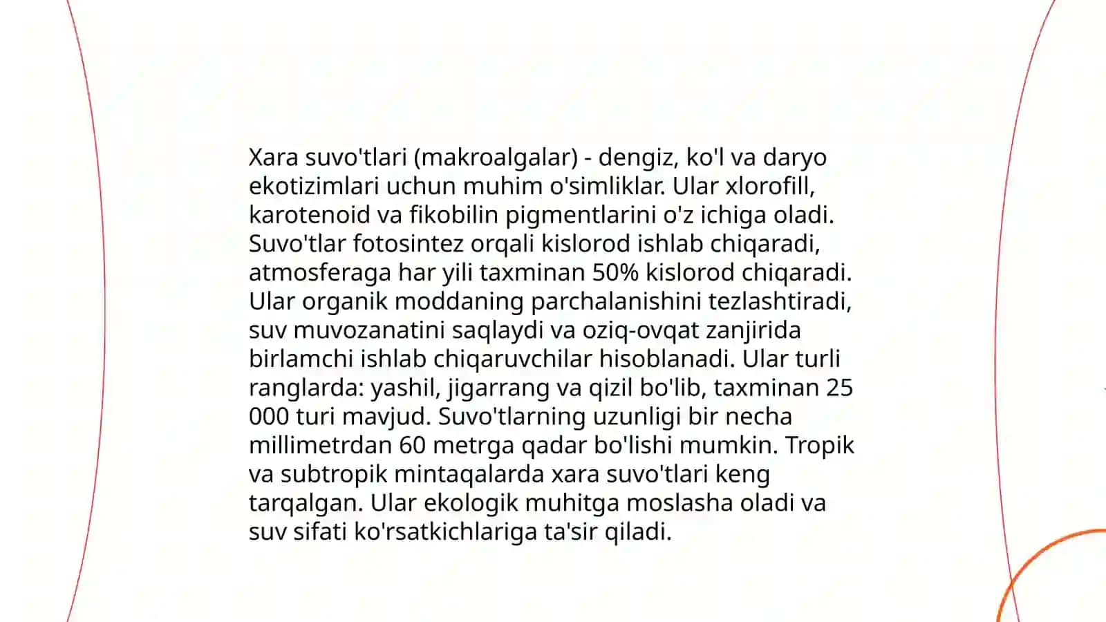 Xara suvo'tlari bo'limi haqida malumot 4