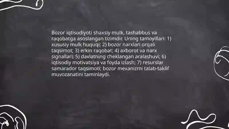 Bozor munosabatlari nazariy asoslari 4