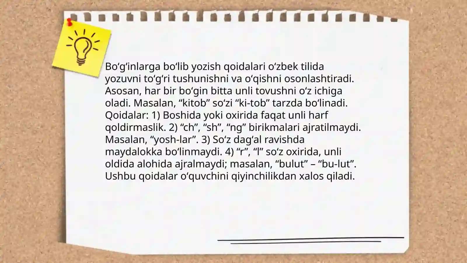 Boshlangʻich sinflarda ona tili va oʻqish savodxonligi darslarida oʻquvchilarning imloviy bilimlarini takomillashtirish 4