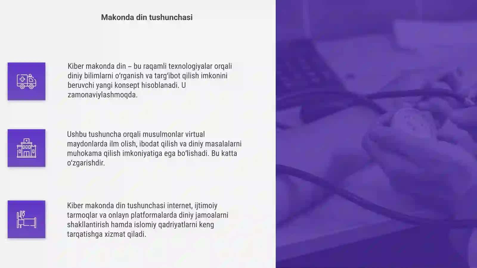 Kiber makonda din 4