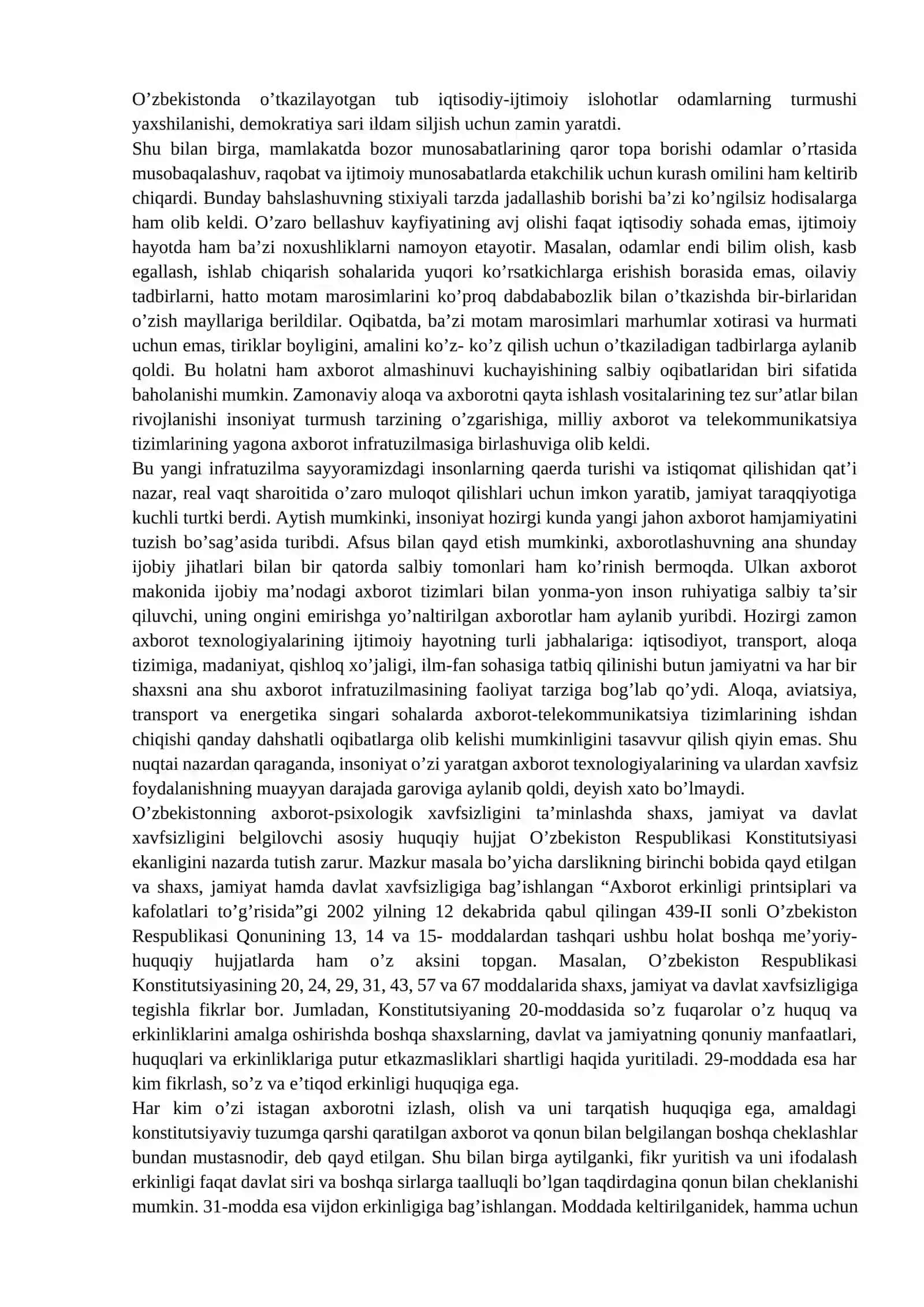Axborot xavfsizligini ta`minlashning g`oyaviy nazariy asoslari 4
