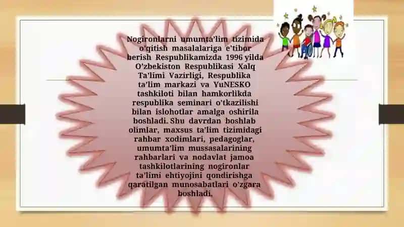 Imkoniyati cheklangan bolalarni o’qitishning huquqiy asoslari 4