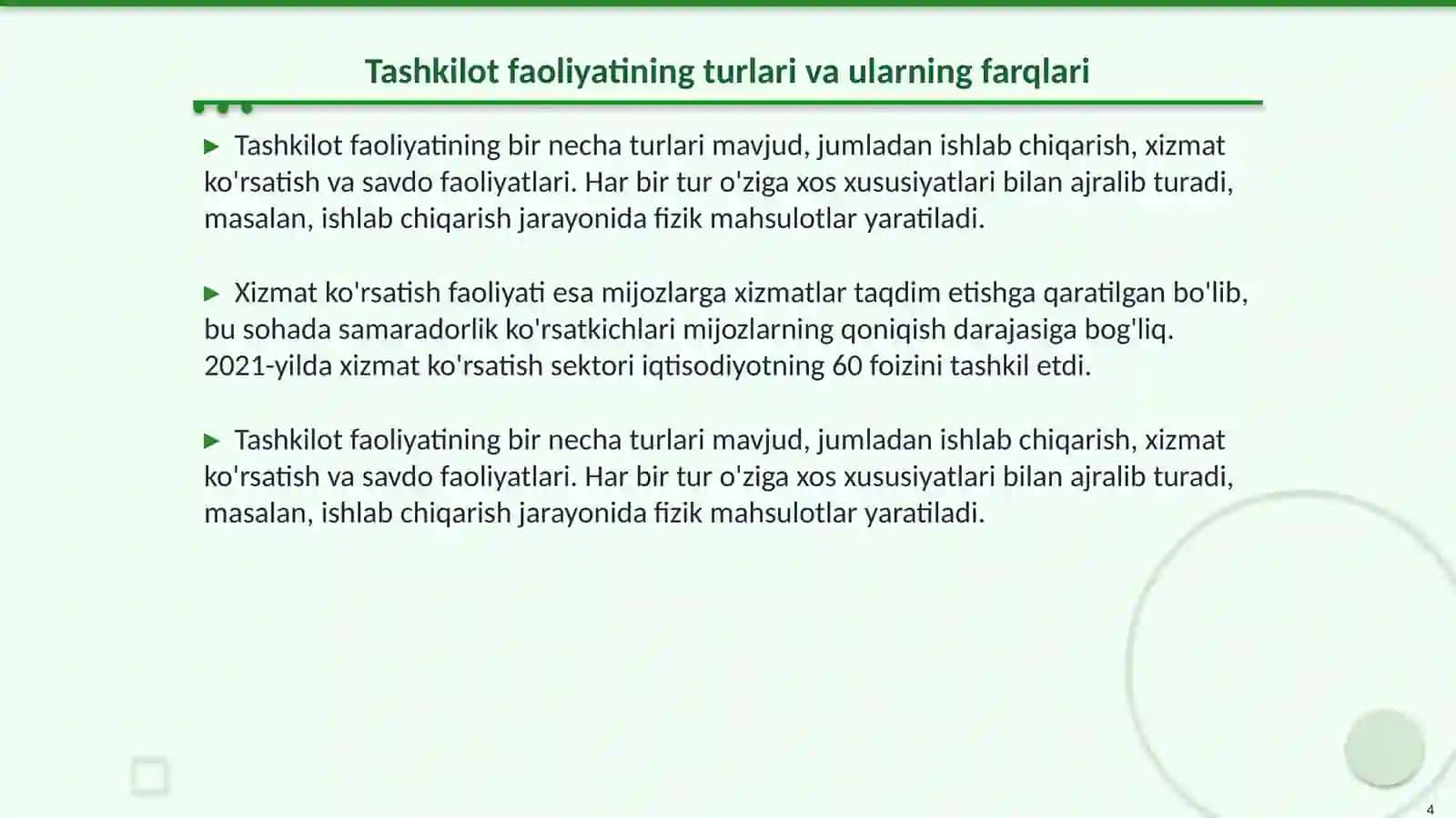 Tashkilot faoliyatini klassifikaciyalash 4