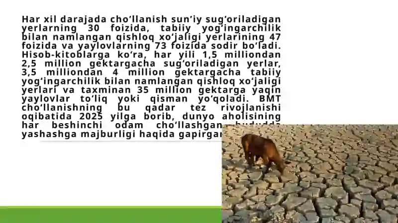 Global iqlim o‘zgarishi va qurg‘oqchilik muammolari 4