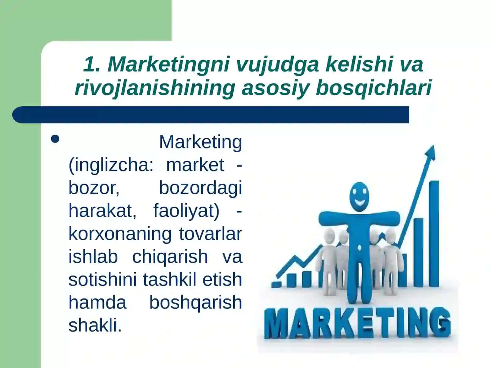 Marketing tushunchasi va uning mohiyati 4