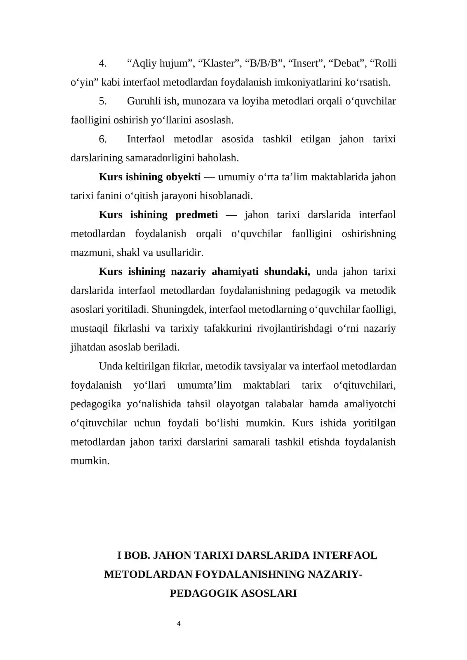 Jahon tarixi darslarida interfoal metodlar yordamida o'quvchilar foalligini oshirish 4