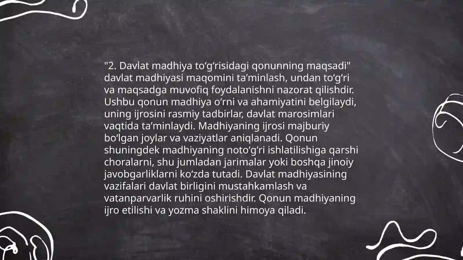 Davlat madhiya toʻgʻrisidagi qonun 4