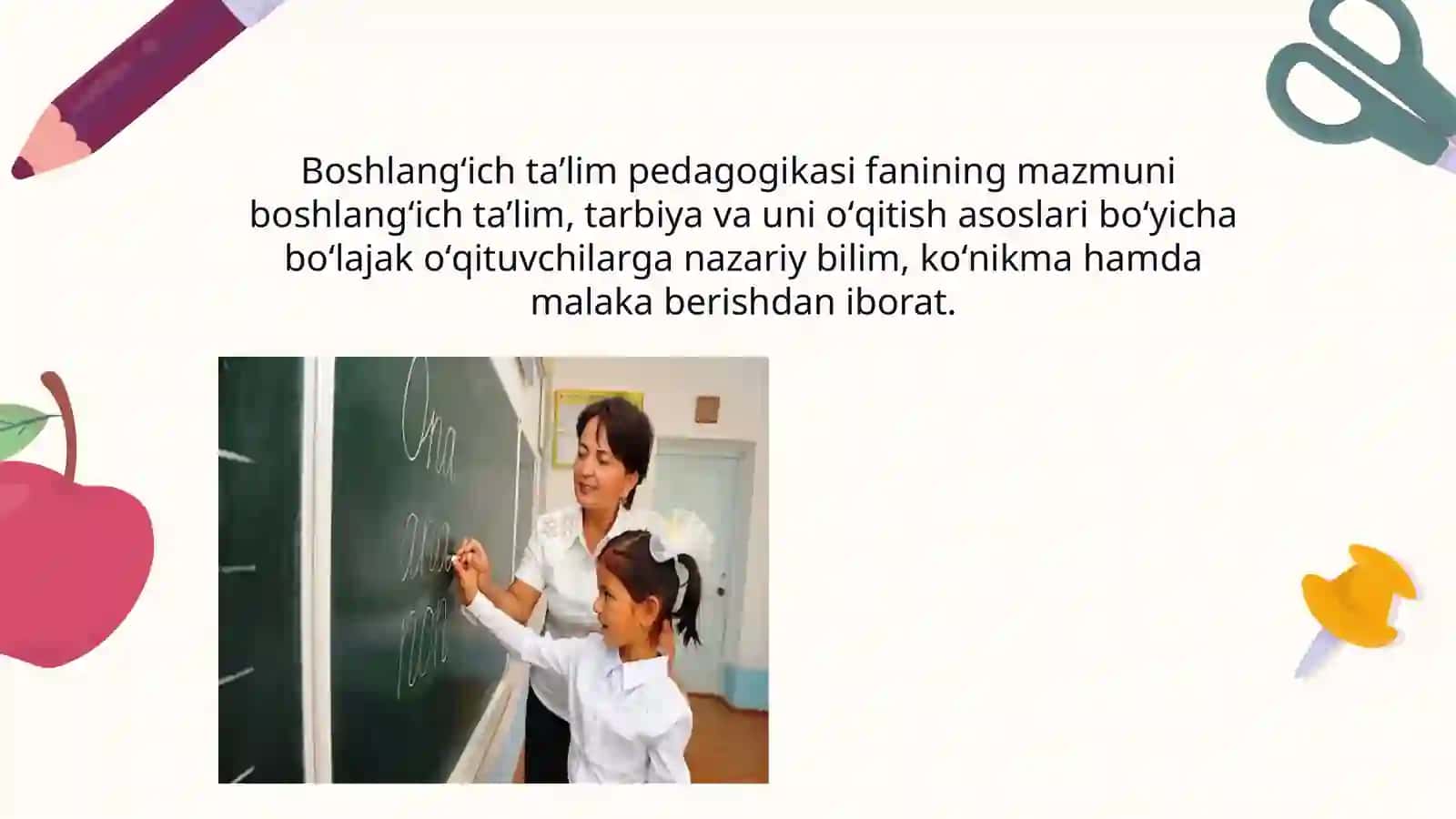 Boshlang‘ich ta’lim pedagogikasi va innovatsiya va integratsiya fanining mazmuni, maqsadi va vazifalari 4